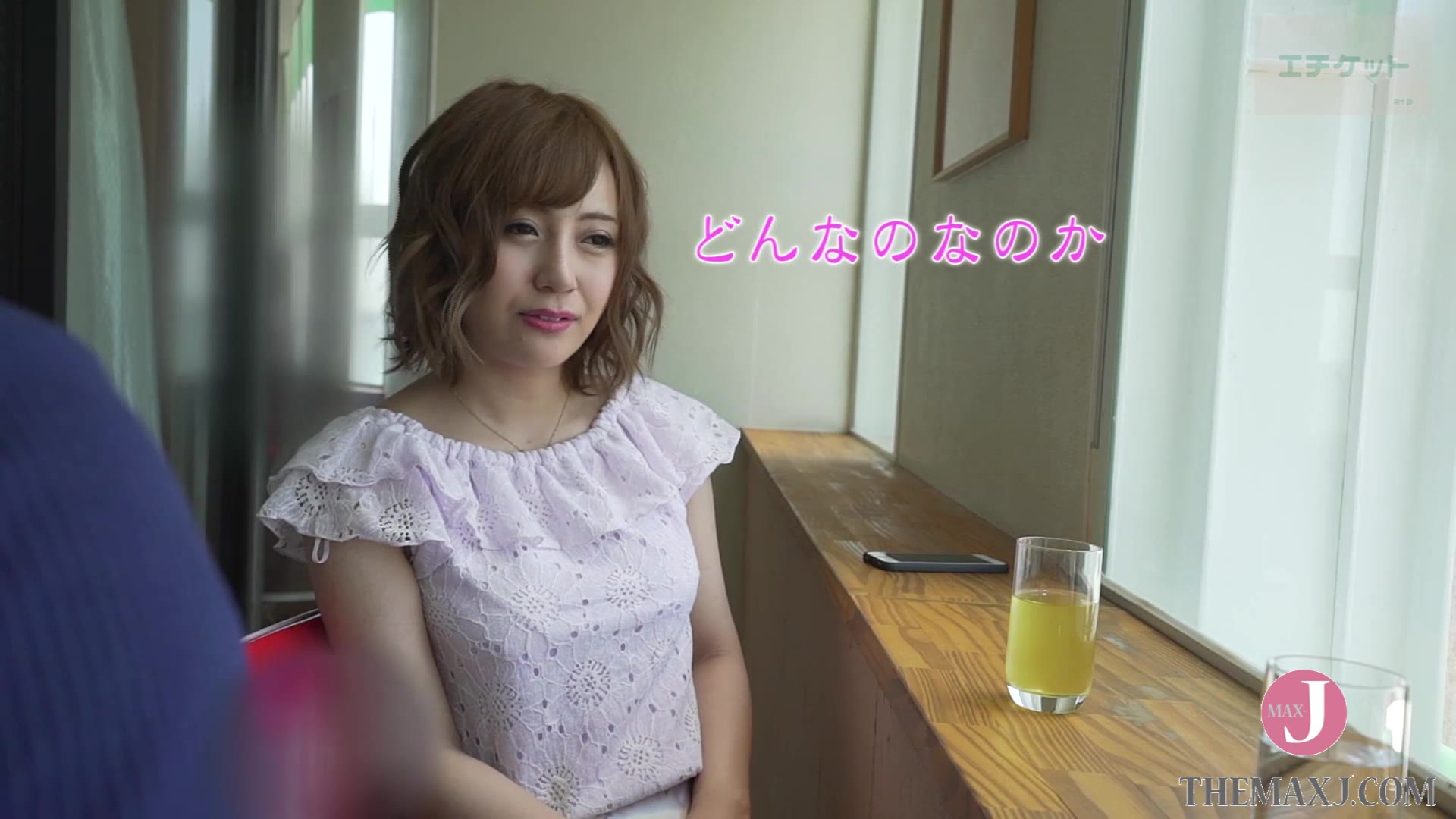 Sayuri, 24, of Sakuragicho, Yokohama, Japan Please don't come looking for me in Sakuragicho just because you like what you see in this video! - Intro