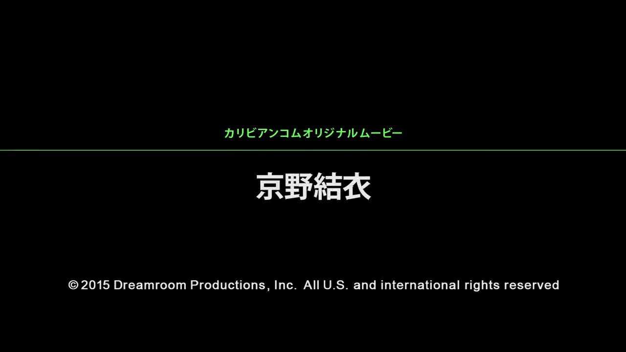 Southern European TV Producer Antonio's Japanese AV Infiltration Report 1